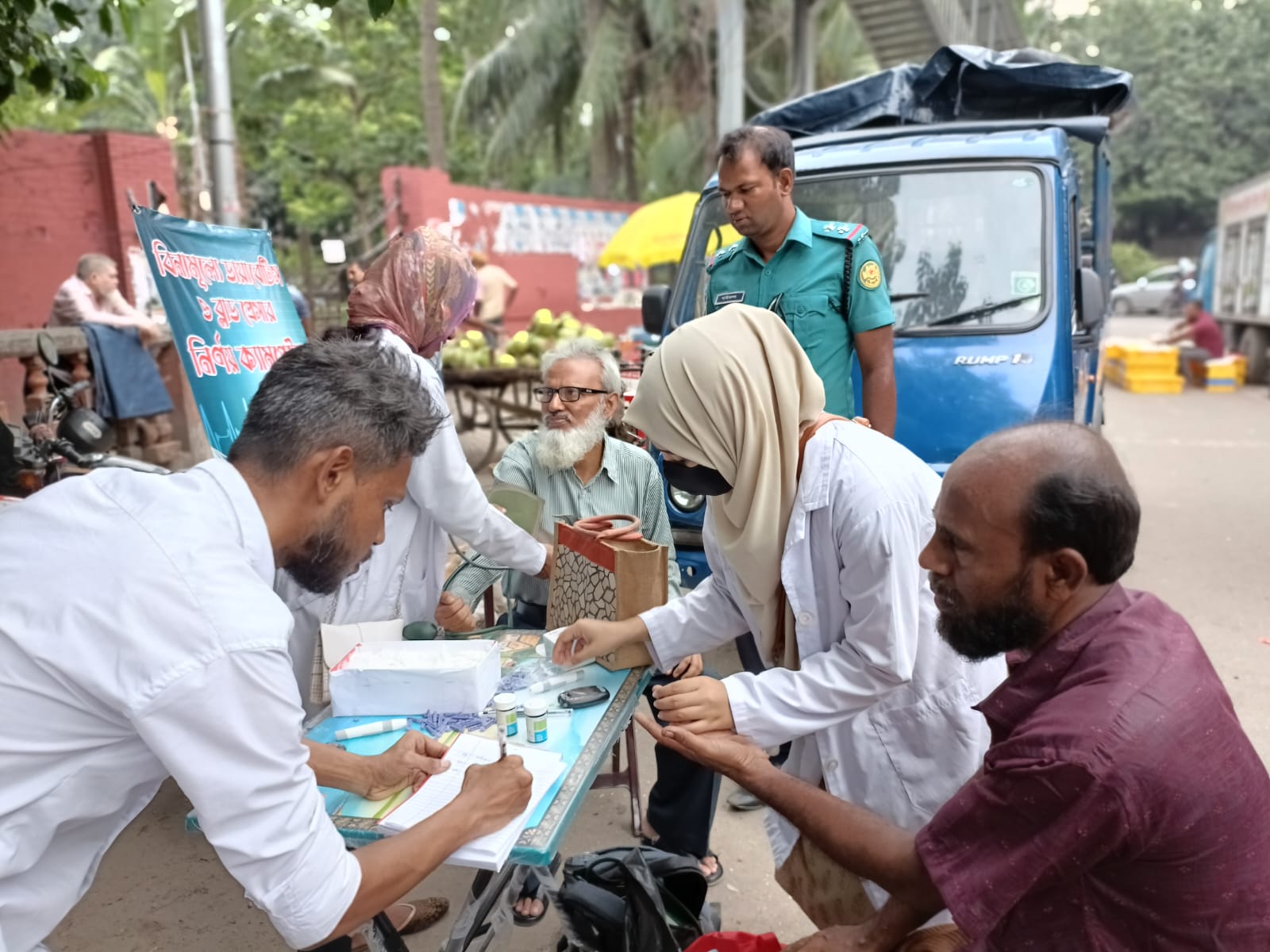 Hospital Gallery Image