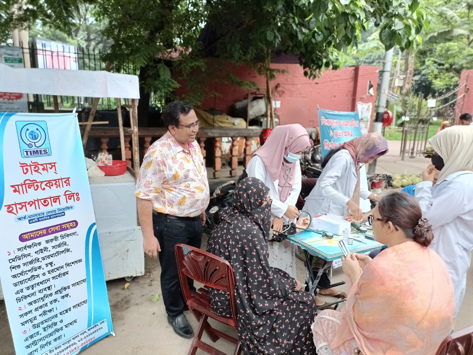 Hospital Gallery Image