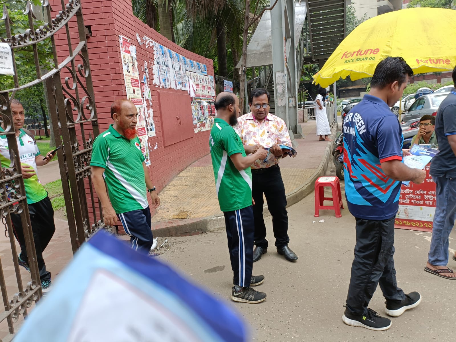 Hospital Gallery Image