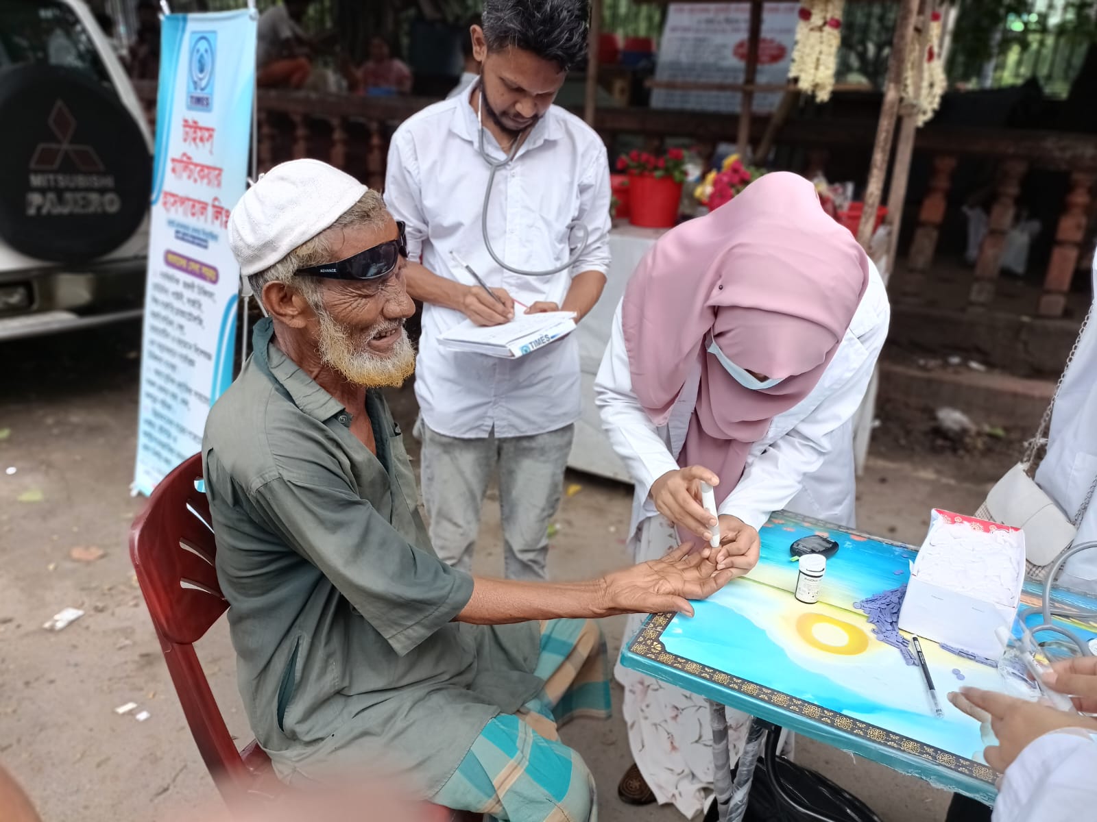 Hospital Gallery Image