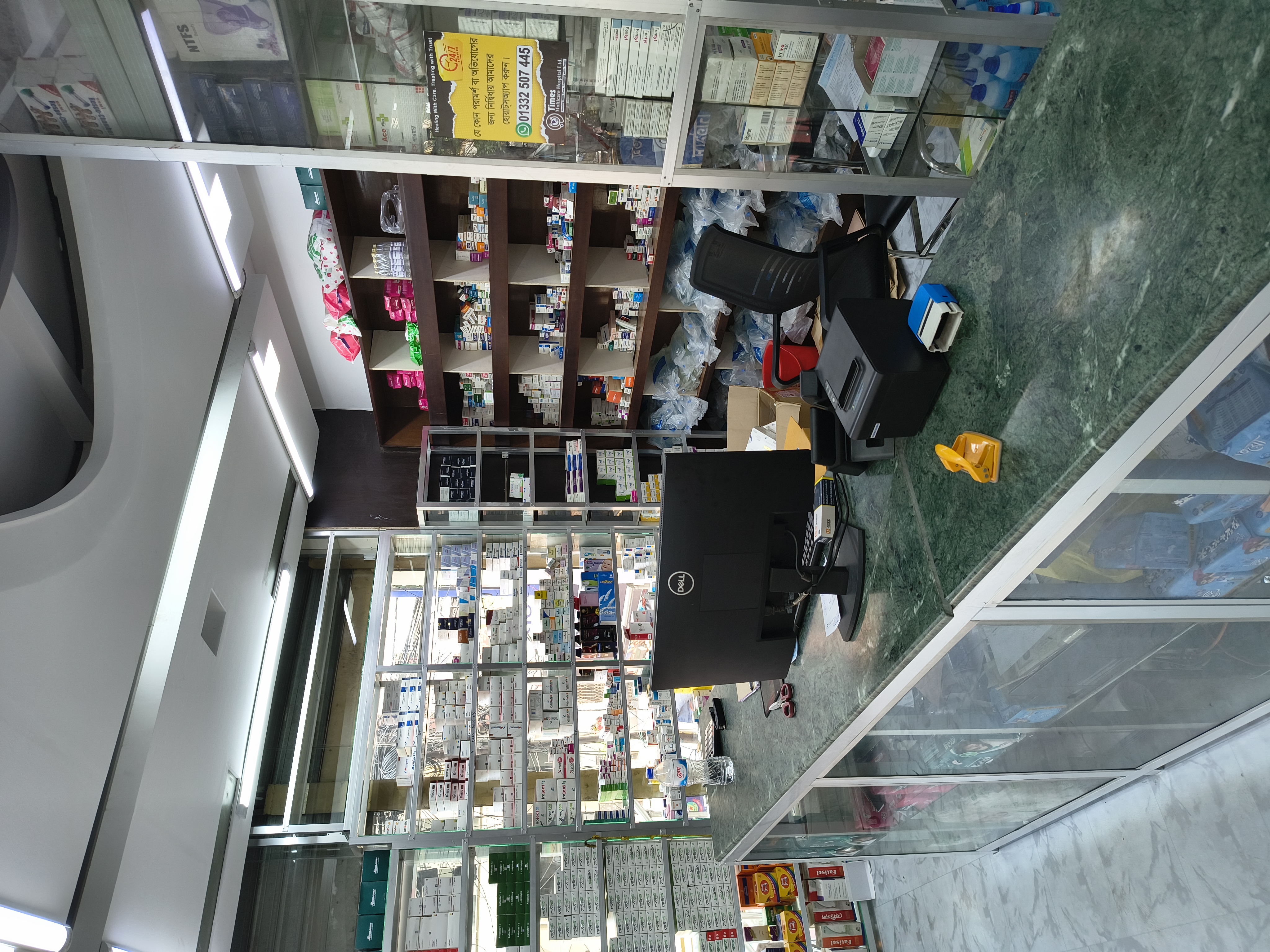 Hospital Gallery Image